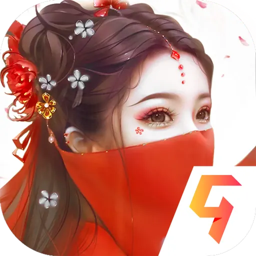 御剑决 v1.0.9