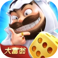 地产大富翁  v5.0.1