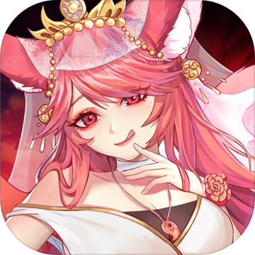 萝莉养成计划正版