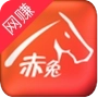 赤兔任务平台app