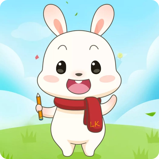 深度作业啦 v202005211