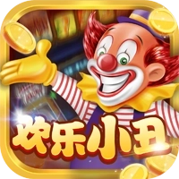 欢乐小丑