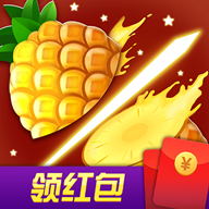 水果消消赚红包版
