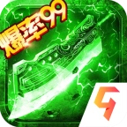 暮影战神 v27.2.2