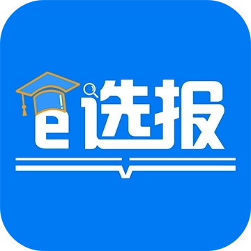 e选报教育平台