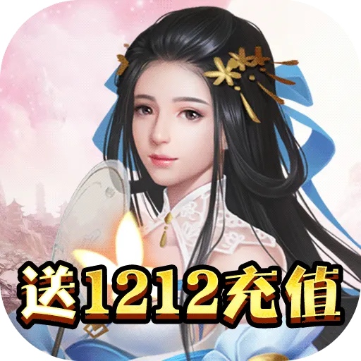 天命 v2.4.4