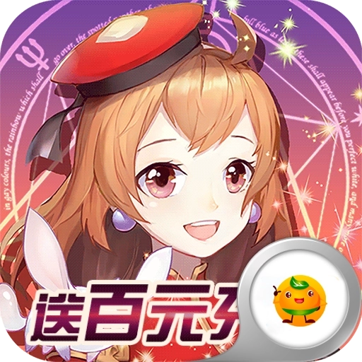 契约轮回 v1.20.0