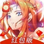 领1000红包仙侠 v1.0.0