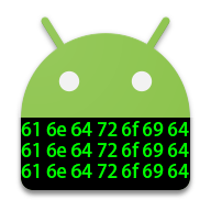 十六进制编辑器 v1.1