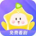 星芽短剧 v3.5.8