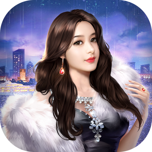 我的美女秘书官方版