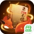莽荒记 v1.3