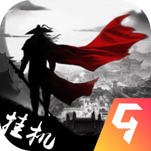 龙刃手游官网版