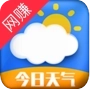 今日天气王 v3.24.02