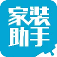 家装助手 v1.0