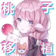 闹鬼的房子2中文版