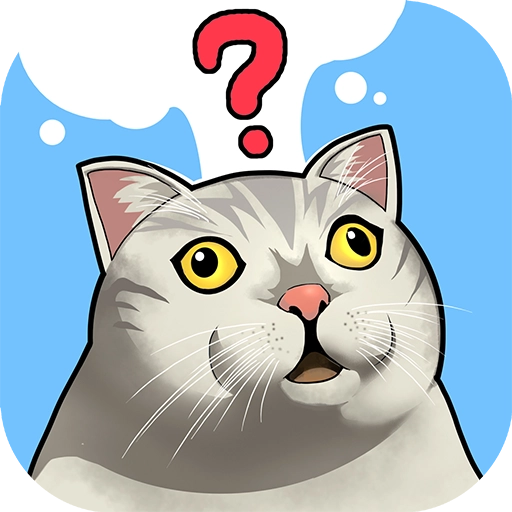 最神奇的脑洞游戏手机版安卓版