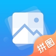 图片拼接  v2.0.0