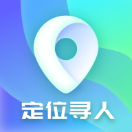 手机号定位他软件