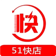 51快店 v5.0.20200402