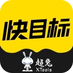 超兔快目标
