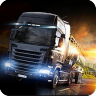 模拟卡车真实驾驶 v1.6.1