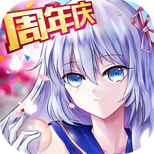 校花的贴身高手