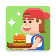 放置汉堡工厂 v2.4.0