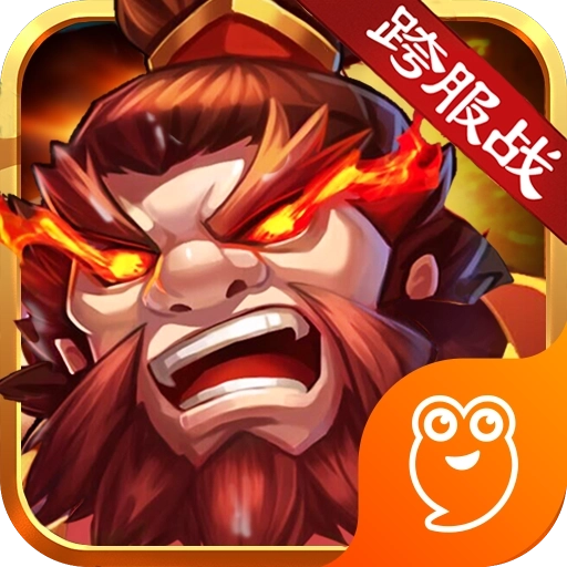 神将世界修改器