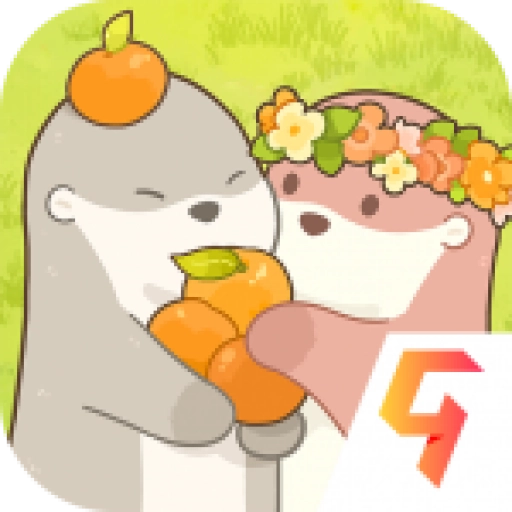 鼹鼠同行之森林之家