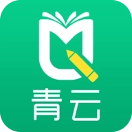 青云红包版