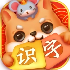 识字环游记 v1.3.1