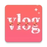 vlog制作app v1.0.4