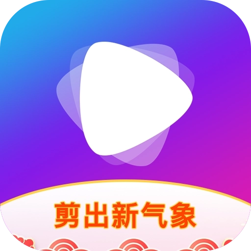 视频剪辑工坊 v1.5.9