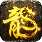 复古热血官网版