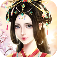 锦绣妃子笑 v1.14-bnly_jxfzx