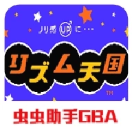 节奏天国手机版