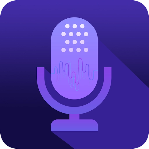 变声器
