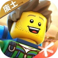 乐高无限国际服最新版