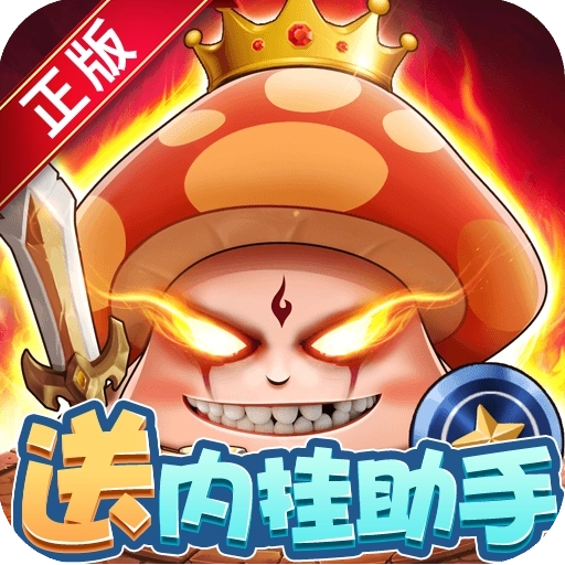 彩虹物语安卓版