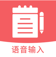 快记备忘录 v2.0.0