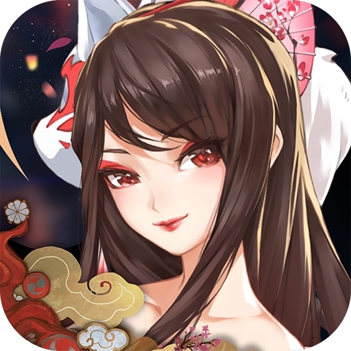 梦幻之光国际服