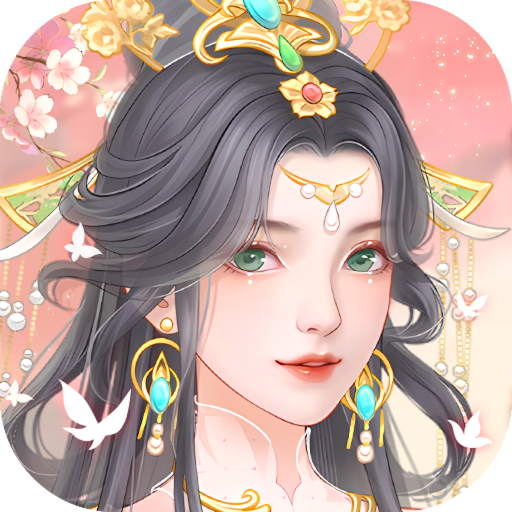 繁花似锦最新版