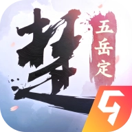 一梦江湖