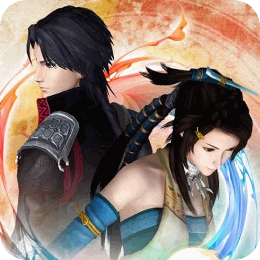 古剑奇谭3修改器