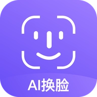 AI换脸变装