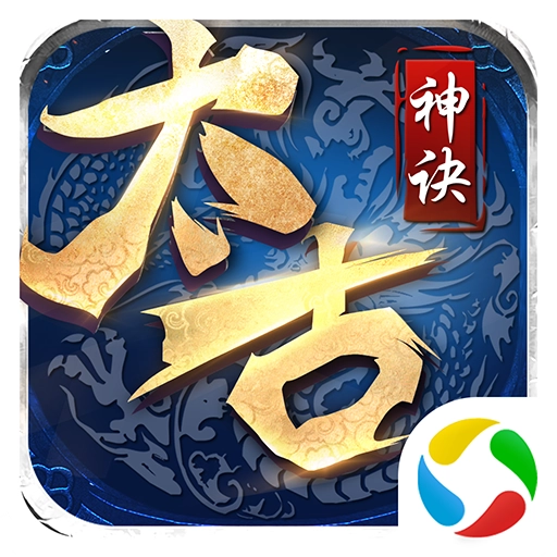诸神幻想安卓版 v1.23.1