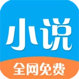 铭仑小说  v3.4.6