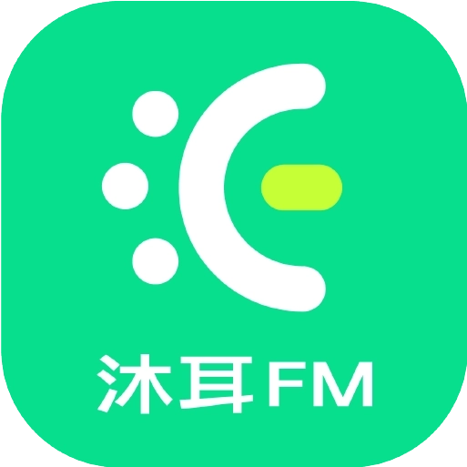 沐耳FM v3.4.1