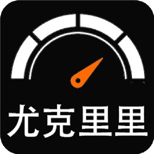 小鹿调音器